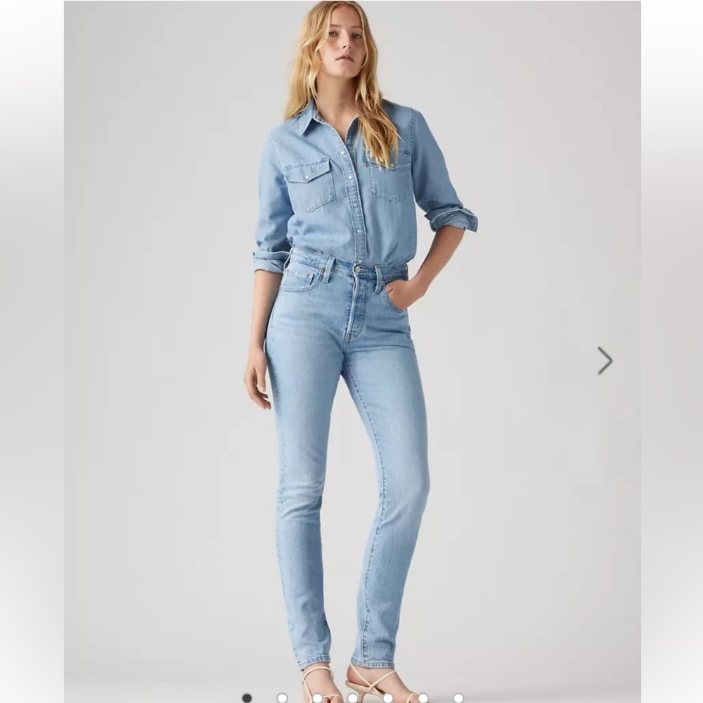 Levi's® Premium
501® SKINNY WOMEN'S JEANS